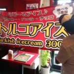 店舗シート・屋台シート制作事例│千葉県船橋市・飲食店様